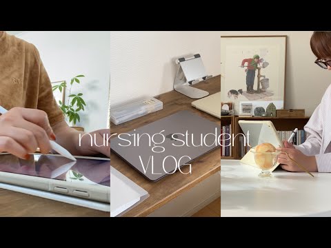 [vlog] 1日のほとんどを国試勉強に捧げる看護学生の日常/ 毎日を楽しみにつつ勉強も楽しもう✍🏻💻　看護国試勉強/カフェ・古本屋