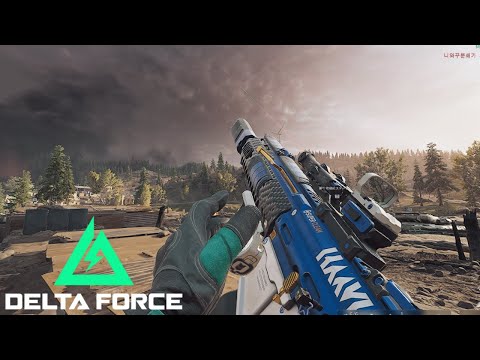 [Delta Force] The new custom "SMG-45" is too strong