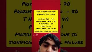 #cricket #ipl #iplresults #ipl2025 #iplhighlights