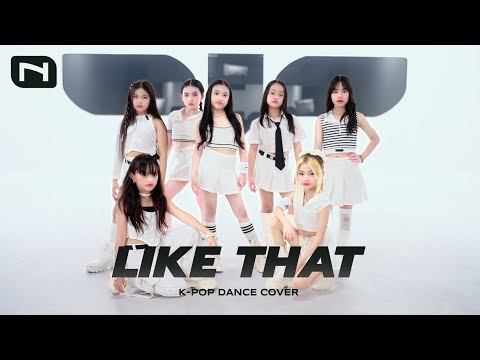 เบม่อนฯ​ รุ่นจิ๋ว บุกแล้วจ้า 'LIKE THAT' - BABYMONSTER - Dance Cover by INNER TRAINEE Kids