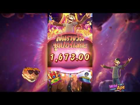 เว็บตรง true wallet สล็อตเว็บตรง true wallet เว็บตรงวอเลท 🎮 สล็อตแตกง่าย อันดับ1
