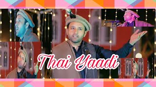 Thay Yaadi| Shina Khowar mix Song| Shina New Song 2025| Salman Paras new song|Shina music