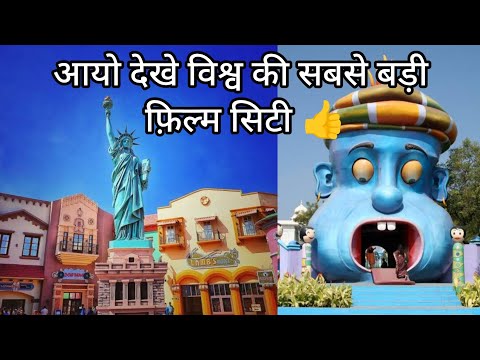 क्या बता सकते हैं यह ब्यूटीफुल प्लेस कहां का है? # beautiful view # Hyderabad video# viral# 😍