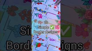 try this beautiful border designs #borderdesigns #100borderdesigns #poojacreation #shorts
