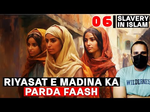 Why Some Women in Madina Were not Allowed to Cover | Slavery in Islam Ep06