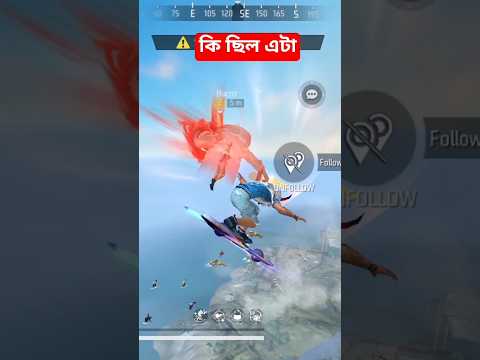 #shortvideos #gaming #viralvideo #ff #ffshorts