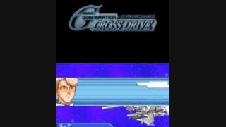 SD G Generation Crossdrive 0083 Side Mission Part 1
