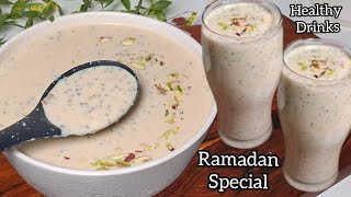 Ramadan Special Drink Recipe | Creamy Healthy Refreshing Drinks For Iftar | Summer Special Drinks
