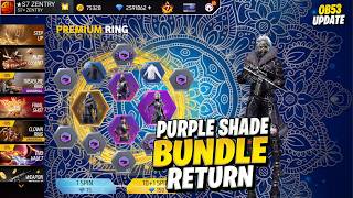 Purple Shade Bundle Return Confirm Date 🔥| Purple Shade Bundle Return Kab Aayega | OB53 Update Emote
