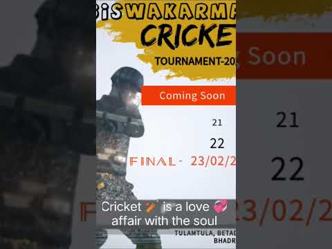 Coming soon Tournament 2025