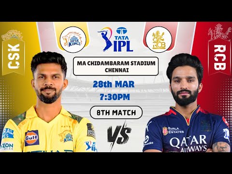 CSK vs RCB GL Teams Prediction | CSK vs RCB GL Prediction Dream | CSK vs RCB 8TH IPL 2025