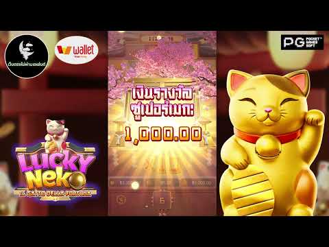 เว็บตรงไม่ผ่านเอเย่นต์ สล็อตเว็บตรงไม่ผ่านเอเย่นต์ เว็บตรง : ใหม่ล่าสุด