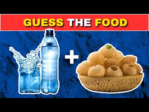 Only a True Foodie Can Guess All. Food Quiz Challenge! तस्वीर देखो, फूड पहचानो कितना स्मार्ट हो तुम?