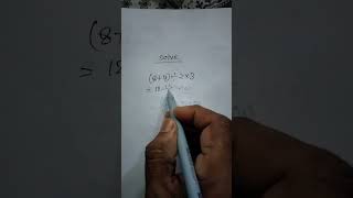 #math #solve #mathsolutions