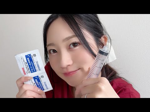 The inside story of an ASMR surgical nurse 💉 I'll answer any questions you're curious about