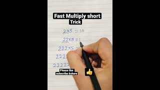 Fast multiply | Maths Challenge #multiply #youtubeshorts #trending #selfstudy