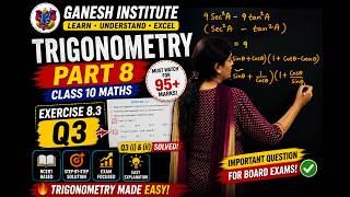 Trigonometry Q3 🔥 Can You Solve It? | Ex 8.3 | Class 10 Maths