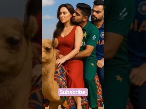 Babar Azam Affair 👌  #babarazam #trending #viral #viratkohli #virat #preetyzinta #todaymatch #shorts