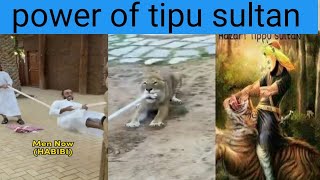 tipu sultan status video 🔥 Tipu Sultan whatsapp status ⚡ Islamic status for WhatsApp#islamic #shorts