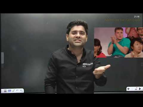 जब तक हम गलतफहमी में......? Sir ne kya kha | abhinay sir shayari | abhinay sir comedy clips