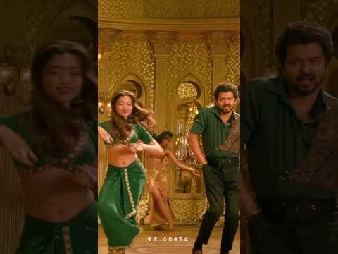 #varisu#vijay#thalapathy#jimikkiponnu#rashmikamandanna#whatsappstatus#viral#subscribe