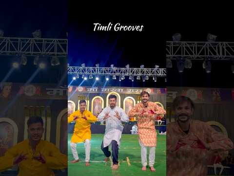 O pilaga Venkatesh Dance | Instagram Trending | Timli #dance #dancer #performance #tollywooddance