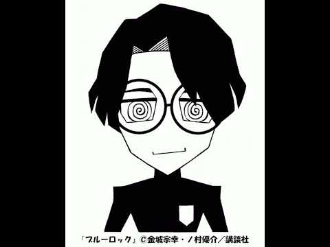 kenyu yukimiya #bluelock