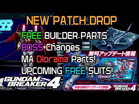 HUGE GUNDAM BREAKER 4 UPDATE! NEW BUILDER & DIORMA PARTS! QoL AND FREE SUITS INCOMING!