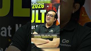 JEE Dropper Strategy 2027 🔥 12 Hour Study Plan | Classes + Revision + Practice (Full Guide)