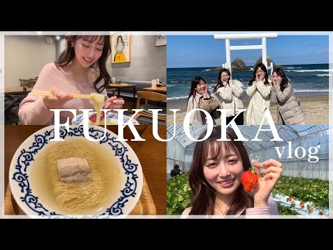 【vlog】食べまくりの旅でした✨