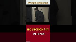 section 342 IPC