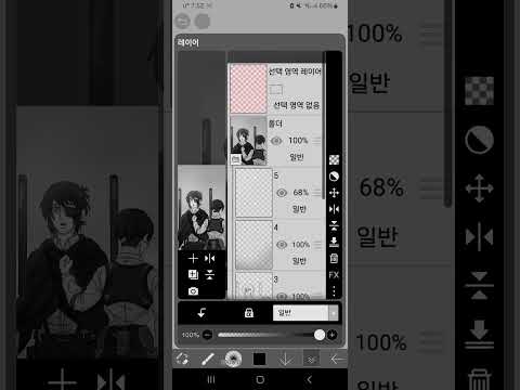 심장이 아니라 손목.....