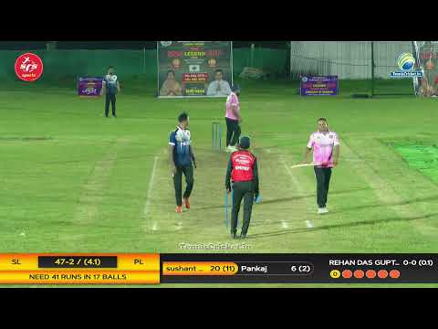 Sushant Ray 30 runs In 18 Balls | Patna Legend V/S Samastipur Legend | SRS Legend Cup 2025 | Day 1