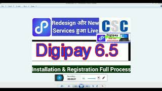 csc digipay 6 5 download kaise kare| kaise install kre/ live process Registration 2021#digipay Link