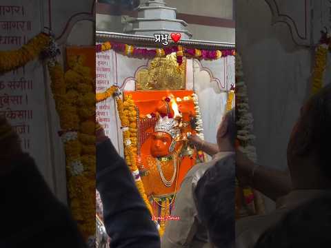 "आज मंगलवार | संकट मोचन हनुमान जी की आरती | Mangalwar Special Bhakti | Hanuman Aarti"