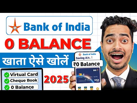 Bank of india Zero Balance Account Opening Online | Bank of india Account Opening | Bank of india