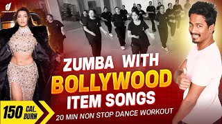 Bollywood Item Song Zumba Video | Nonstop 20 Minutes Zumba Dance Workout Video | Zumba Fitness