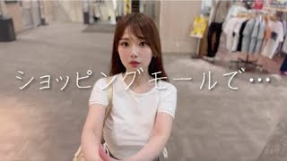 【ノーブラ散歩】大型ショッピングモールにて…