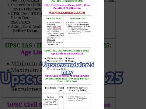 Upsc exam date #ips #motivation #upscmotivation #ias #upsc_best_motivational_status_video #ifs