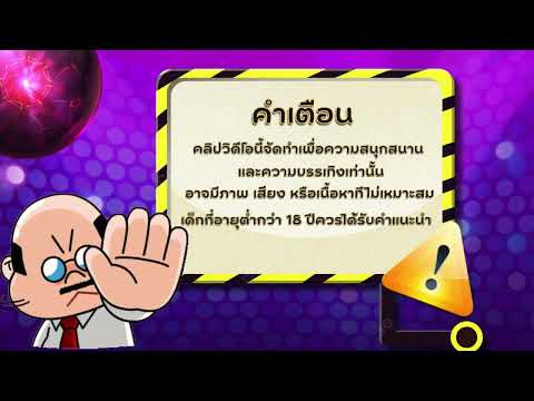 ฝาก 10รับ100 วอเลท 20 รับ 100 ล่าสุด สล็อต