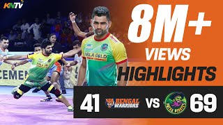 Pro Kabaddi 2019 Highlights | Bengal Warriors Vs Patna Pirates| Pardeep Narwal 34 Raid points in PKL