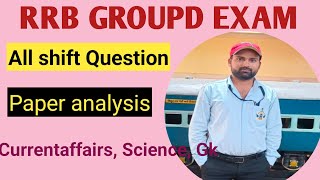 RRB GROUPD PAPER ANALYSIS || CURRENTAFFAIRS, SCIENCE AND GK || #rrbgroupd