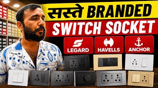 Cheapest Switches & Sockets For Home | Wholesale Switch & Sockets Market | सस्ते स्विच और सॉकेट