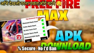 🤩Diamond Hack Free Fire india | Free Fire india Unlimited Diamond Hack Live Proof | #freefireindia