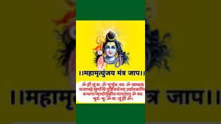 Struggle in life, important sutra in astrology #ytshorts #astrology #trending #mantra #shorts #astro