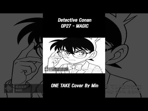 Detective Conan OP27 COVER