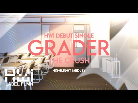 송휘 (HWI) Debut Single 'GRADER : The Crush' Highlight Medley