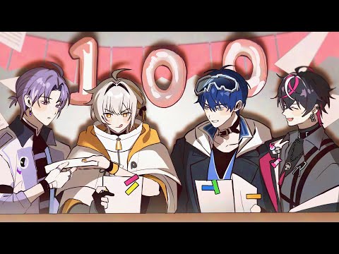 [📺LIVE] 에이더스 100일 기념 Q&A와 중대 발표✨ [에이더스💯]
