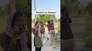 Bhabhi ne kara diya Devar ko arrest! 😱👮‍♂️#comedy #funny #shorts #viral #fun #desicomedy #trending