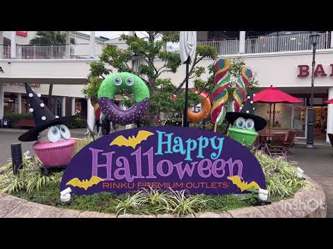 2024.9.27(FRI)PLAZAりんくうプレミアムアウトレットOpen☆